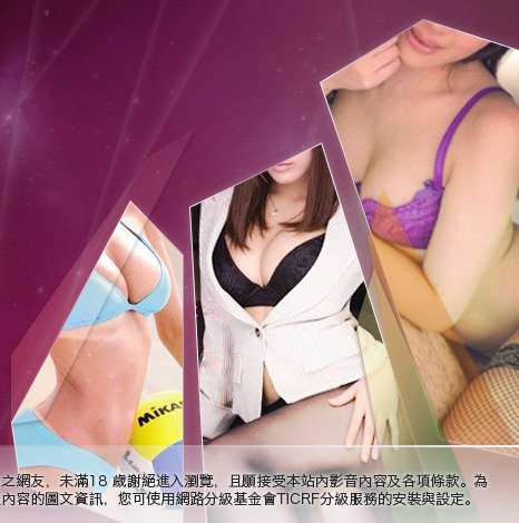 個人做愛自拍大胸部美女圖